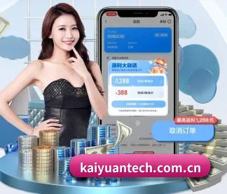 AI 革新 | Kaiyuan Games